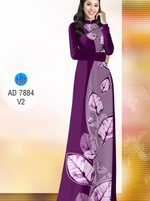 Vải áo dài hình Lá mới ra AD 7884 34 1572268719 547 Vai ao dai hinh La moi ra AD 7884