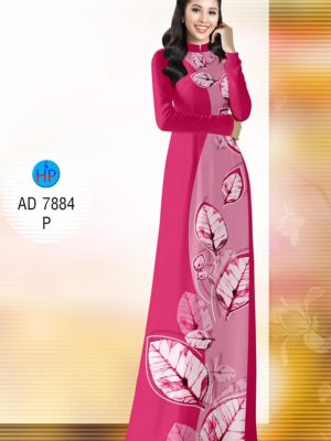 Vải áo dài hình Lá mới ra AD 7884 33 1572268719 661 Vai ao dai hinh La moi ra AD 7884