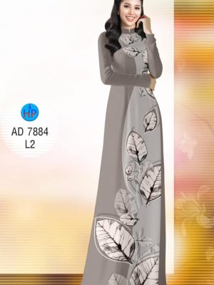 Vải áo dài hình Lá mới ra AD 7884 30 1572268719 681 Vai ao dai hinh La moi ra AD 7884