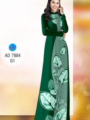 Vải áo dài hình Lá mới ra AD 7884 26 1572268719 705 Vai ao dai hinh La moi ra AD 7884