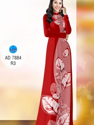 Vải áo dài hình Lá mới ra AD 7884 36 1572268719 719 Vai ao dai hinh La moi ra AD 7884