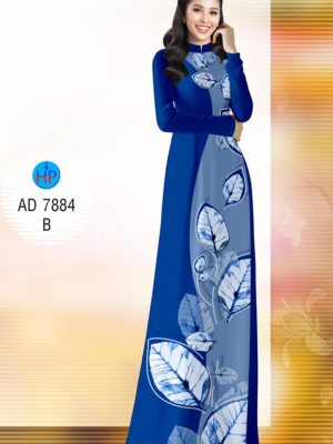 Vải áo dài hình Lá mới ra AD 7884 24 1572268719 73 Vai ao dai hinh La moi ra AD 7884