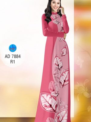 Vải áo dài hình Lá mới ra AD 7884 31 1572268719 742 Vai ao dai hinh La moi ra AD 7884