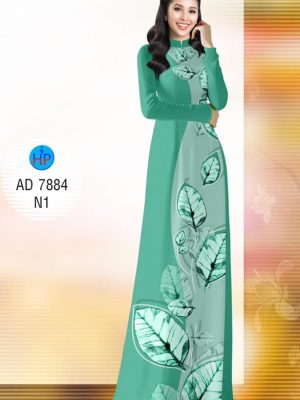 Vải áo dài hình Lá mới ra AD 7884 29 1572268719 800 Vai ao dai hinh La moi ra AD 7884
