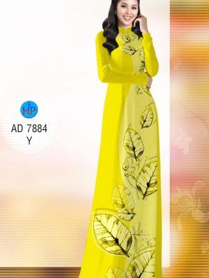 Vải áo dài hình Lá mới ra AD 7884 37 1572268719 909 Vai ao dai hinh La moi ra AD 7884
