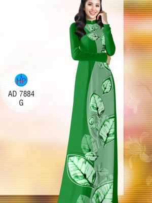 Vải áo dài hình Lá mới ra AD 7884 27 1572268719 965 Vai ao dai hinh La moi ra AD 7884