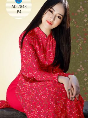 Vải áo dài Hoa nhí thiết kế 2019 AD 7843 33 1572271210 346 Vai ao dai Hoa nhi thiet ke 2019 AD 7843