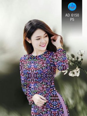 Vải áo dài Dây tơ uốn lượn mới ra AD 6150 26 1572272859 372 Vai ao dai Day to uon luon moi ra AD