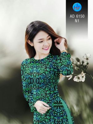 Vải áo dài Dây tơ uốn lượn mới ra AD 6150 32 1572272859 597 Vai ao dai Day to uon luon moi ra AD