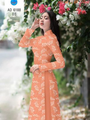 Vải áo dài Lá thiết kế 2019 AD 6188 23 1572409808 338 Vai ao dai La thiet ke 2019 AD 6188