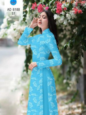 Vải áo dài Lá thiết kế 2019 AD 6188 26 1572409809 649 Vai ao dai La thiet ke 2019 AD 6188