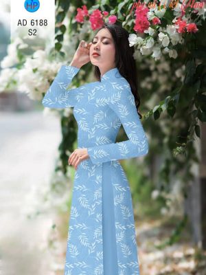 Vải áo dài Lá thiết kế 2019 AD 6188 28 1572409809 845 Vai ao dai La thiet ke 2019 AD 6188