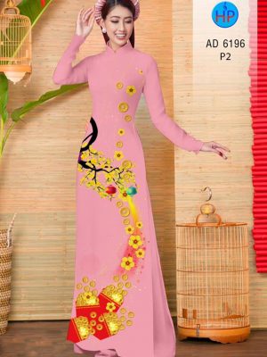 Vải áo dài hoa mai và lì xì thiết kế 2019 AD 6196 27 1572510506 305 Vai ao dai hoa mai va li xi thiet ke