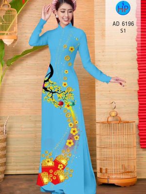 Vải áo dài hoa mai và lì xì thiết kế 2019 AD 6196 29 1572510507 36 Vai ao dai hoa mai va li xi thiet ke