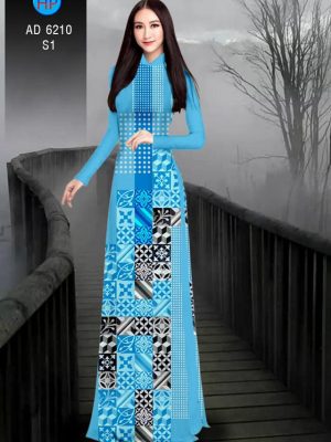 Vải áo dài hoa văn gạch kiểu mới AD 6210 32 1572690423 930 Vai ao dai hoa van gach kieu moi AD 6210