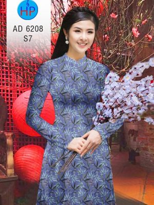 Vải áo dài LÁ thiết kế 2019 AD 6208 35 1572692080 569 Vai ao dai LA thiet ke 2019 AD 6208