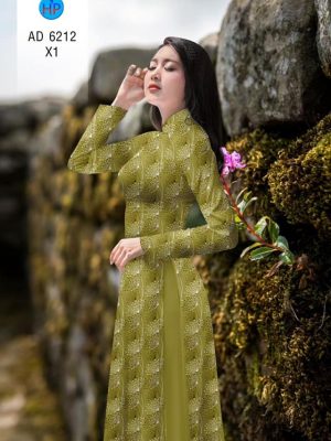 Vải áo dài Bồ công anh thiết kế 2019 AD 6212 31 1572854393 192 Vai ao dai Bo cong anh thiet ke 2019 AD