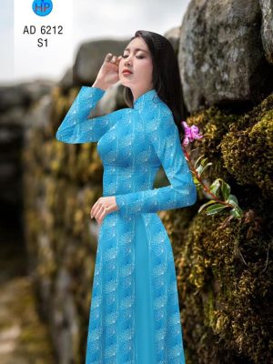 Vải áo dài Bồ công anh thiết kế 2019 AD 6212 33 1572854393 321 Vai ao dai Bo cong anh thiet ke 2019 AD