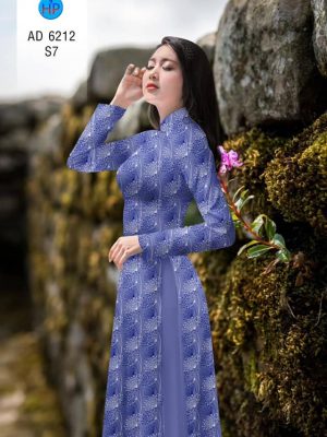Vải áo dài Bồ công anh thiết kế 2019 AD 6212 34 1572854393 396 Vai ao dai Bo cong anh thiet ke 2019 AD