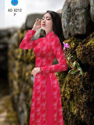 Vải áo dài Bồ công anh thiết kế 2019 AD 6212 24 1572854393 6 Vai ao dai Bo cong anh thiet ke 2019 AD