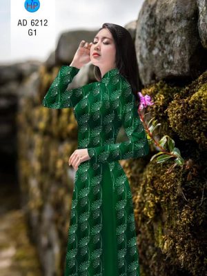 Vải áo dài Bồ công anh thiết kế 2019 AD 6212 21 1572854393 955 Vai ao dai Bo cong anh thiet ke 2019 AD