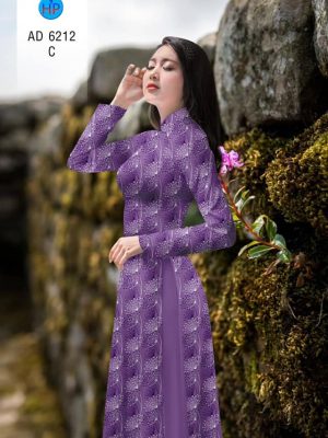 Vải áo dài Bồ công anh thiết kế 2019 AD 6212 23 1572854393 977 Vai ao dai Bo cong anh thiet ke 2019 AD