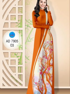 Vải áo dài Hoa Đào mới ra AD 7905 21 1572855755 859 Vai ao dai Hoa Dao moi ra AD 7905