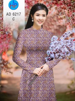 Vải áo dài hoa nhí đều kiểu mới AD 6217 24 1573048577 684 Vai ao dai hoa nhi deu kieu moi AD 6217