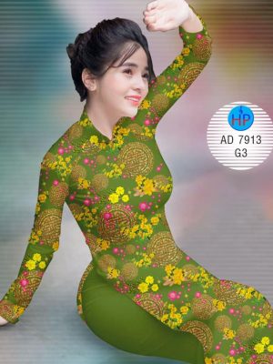 Vải áo dài hoa mai đón tết kiểu mới AD 7913 22 1573050555 168 Vai ao dai hoa mai don tet kieu moi AD