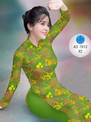 Vải áo dài hoa mai đón tết kiểu mới AD 7913 29 1573050556 258 Vai ao dai hoa mai don tet kieu moi AD