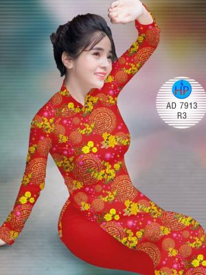 Vải áo dài hoa mai đón tết kiểu mới AD 7913 32 1573050556 297 Vai ao dai hoa mai don tet kieu moi AD