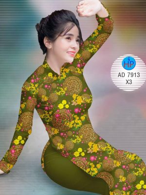 Vải áo dài hoa mai đón tết kiểu mới AD 7913 30 1573050556 298 Vai ao dai hoa mai don tet kieu moi AD