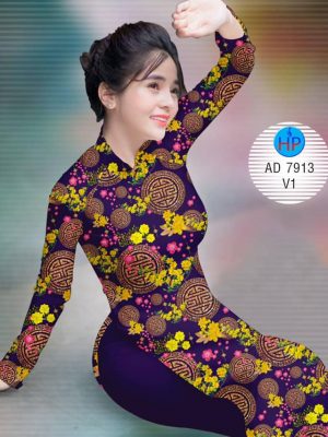 Vải áo dài hoa mai đón tết kiểu mới AD 7913 28 1573050556 363 Vai ao dai hoa mai don tet kieu moi AD