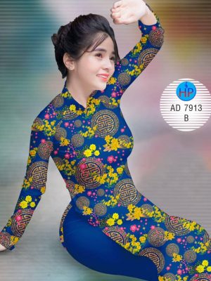 Vải áo dài hoa mai đón tết kiểu mới AD 7913 37 1573050557 153 Vai ao dai hoa mai don tet kieu moi AD