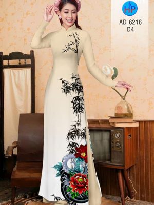 Vải áo dài Hoa Mẫu Đơn và Trúc kiểu mới AD 6216 24 1573050698 755 Vai ao dai Hoa Mau Don va Truc kieu moi