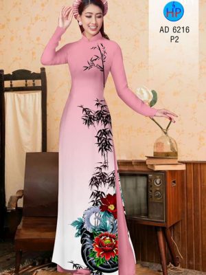 Vải áo dài Hoa Mẫu Đơn và Trúc kiểu mới AD 6216 27 1573050698 964 Vai ao dai Hoa Mau Don va Truc kieu moi