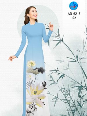 Vải áo dài hoa Sen mới ra AD 6215 28 1573114187 753 Vai ao dai hoa Sen moi ra AD 6215