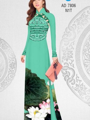 1573475457 409 Vai ao dai hoa Sen kieu moi AD 7806