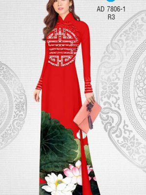 1573475458 800 Vai ao dai hoa Sen kieu moi AD 7806