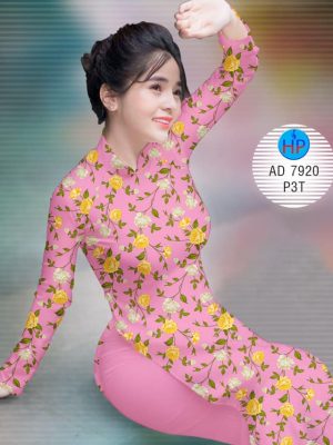 Vải áo dài Hoa Mười Giờ kiểu mới AD 7920 31 1573475625 844 Vai ao dai Hoa Muoi Gio kieu moi AD 7920