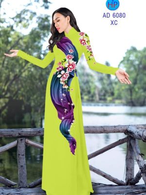 Vải áo dài Hoa Đào kiểu mới AD 6080 30 1573477680 233 Vai ao dai Hoa Dao kieu moi AD 6080