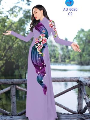 Vải áo dài Hoa Đào kiểu mới AD 6080 33 1573477680 368 Vai ao dai Hoa Dao kieu moi AD 6080