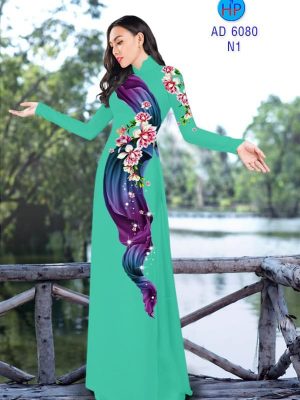 Vải áo dài Hoa Đào kiểu mới AD 6080 32 1573477680 456 Vai ao dai Hoa Dao kieu moi AD 6080
