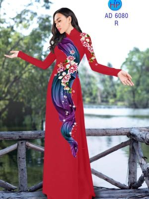 Vải áo dài Hoa Đào kiểu mới AD 6080 23 1573477680 775 Vai ao dai Hoa Dao kieu moi AD 6080
