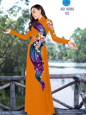 Vải áo dài Hoa Đào kiểu mới AD 6080 21 1573477680 846 Vai ao dai Hoa Dao kieu moi AD 6080
