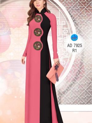 Vải áo dài Hoa văn kiểu mới AD 7925 33 1573617338 264 Vai ao dai Hoa van kieu moi AD 7925