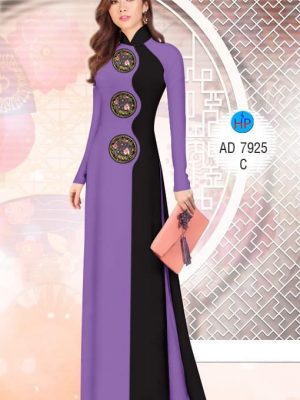 Vải áo dài Hoa văn kiểu mới AD 7925 25 1573617338 667 Vai ao dai Hoa van kieu moi AD 7925