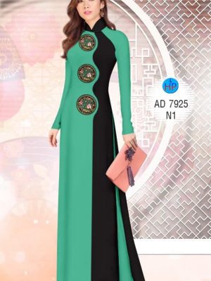 Vải áo dài Hoa văn kiểu mới AD 7925 23 1573617338 769 Vai ao dai Hoa van kieu moi AD 7925