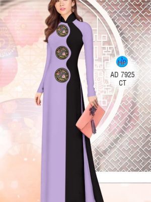 Vải áo dài Hoa văn kiểu mới AD 7925 24 1573617338 784 Vai ao dai Hoa van kieu moi AD 7925