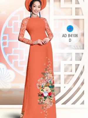 Vải áo dài hoa hồng 3D kiểu mới AD B4106 26 1573617458 350 Vai ao dai hoa hong 3D kieu moi AD B4106